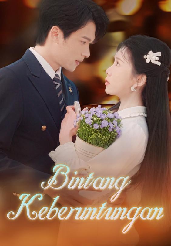 Bintang Keberuntungan