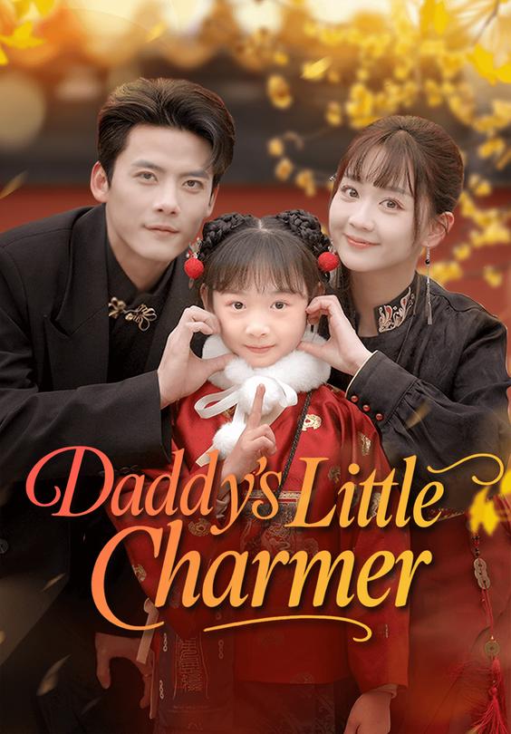 Daddy's Little Charmer