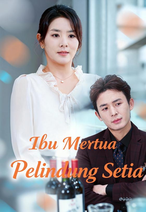 Ibu Mertua Pelindung Setia