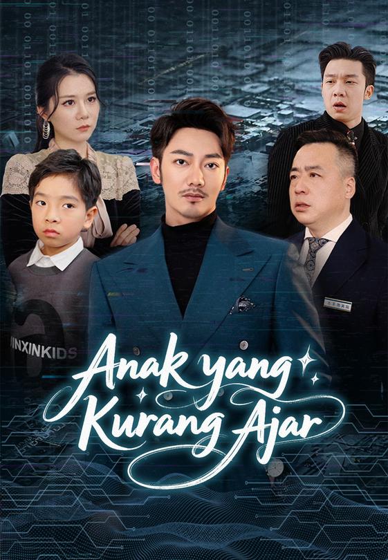 Anak yang Kurang Ajar