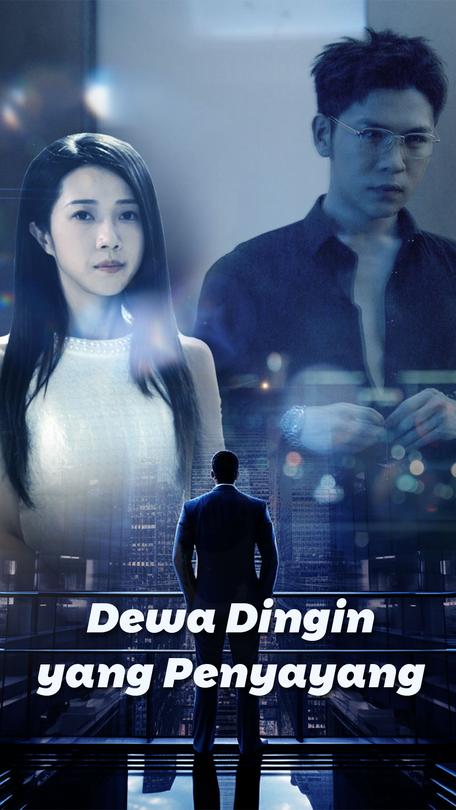 Dewa Dingin yang Penyayang