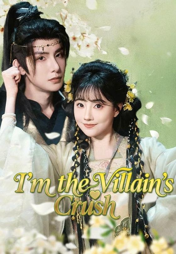 I'm the Villain's Crush