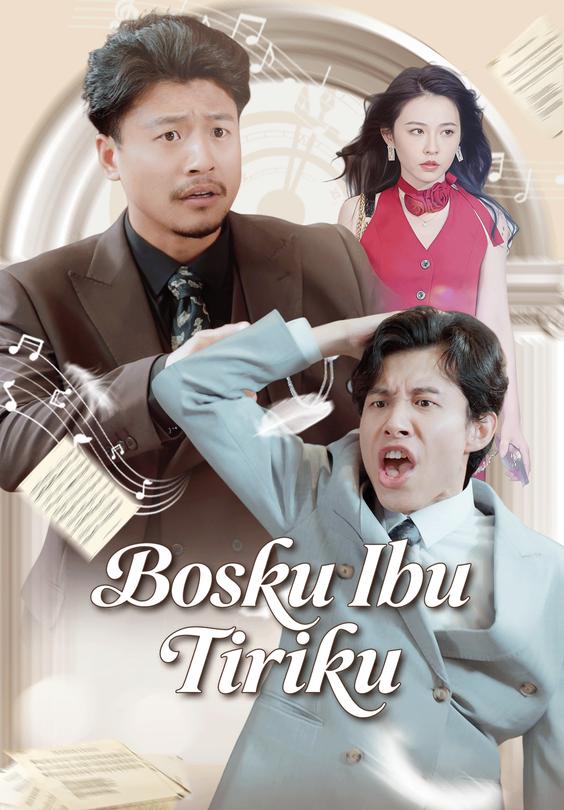 Bosku Ibu Tiriku