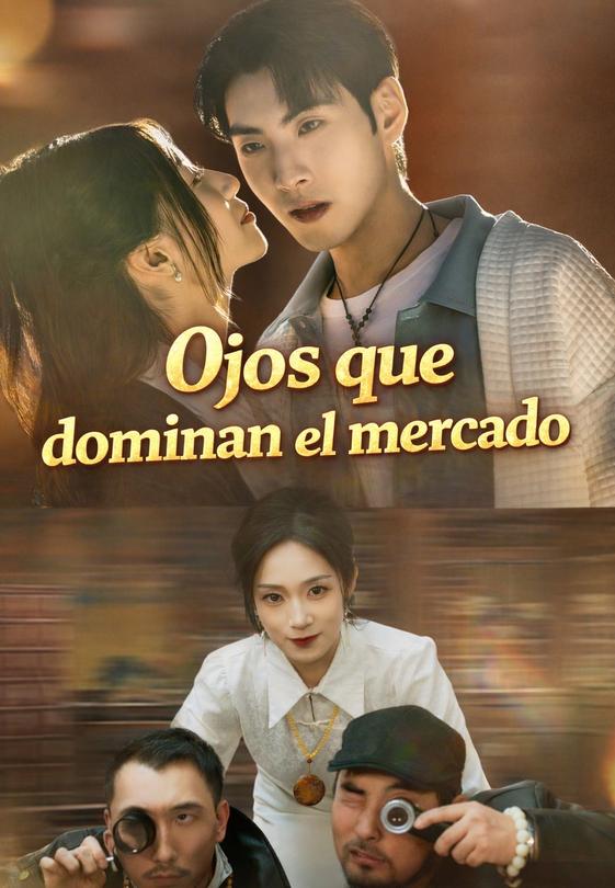 Ojos que dominan el mercado