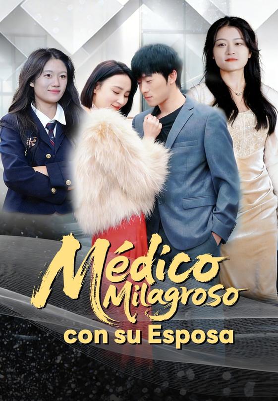 Médico milagroso con su esposa