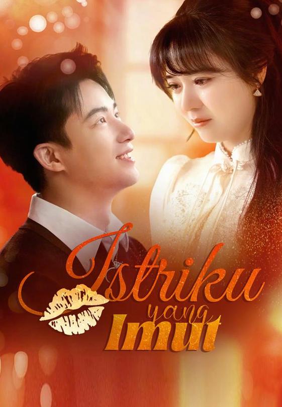 Istriku yang Imut