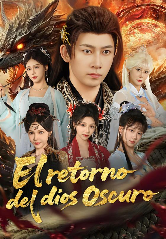 El retorno del dios oscuro