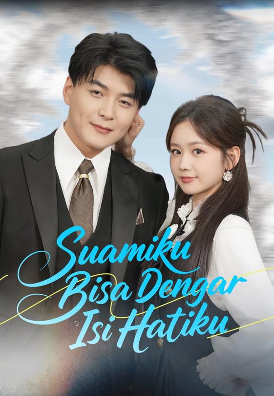 Suamiku Bisa Dengar Isi Hatiku