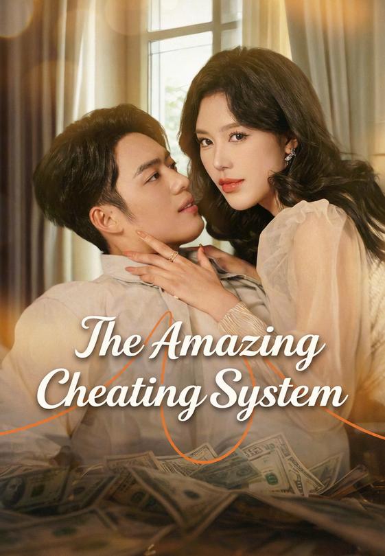 The Amazing Cheating System