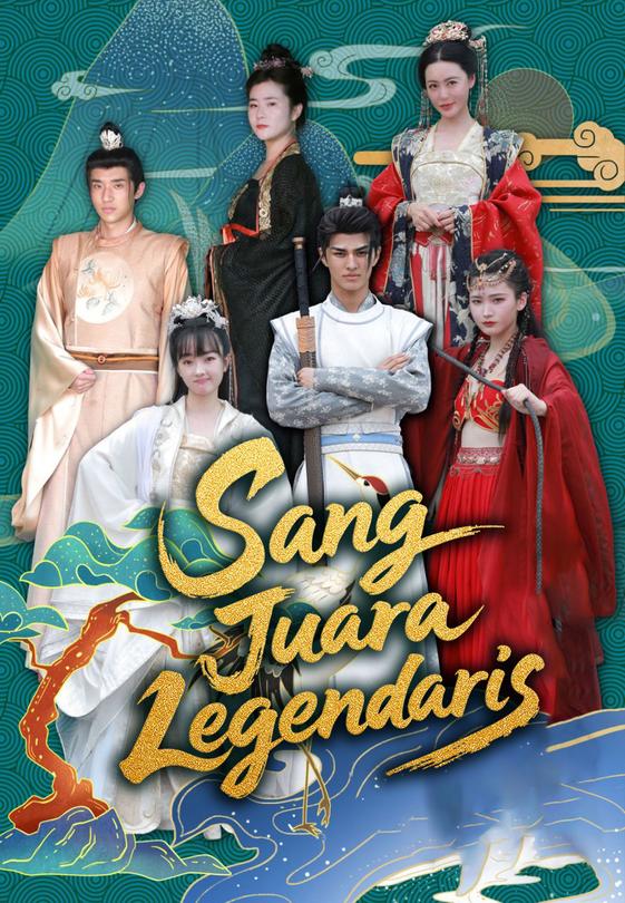 Sang Juara Legendaris