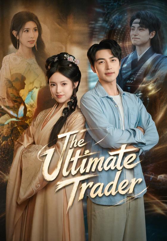 The Ultimate Trader