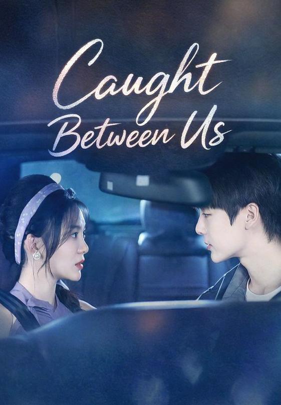 Caught Between Us