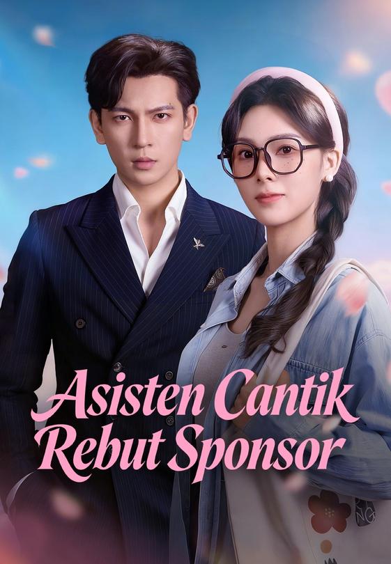 Asisten Cantik Rebut Sponsor