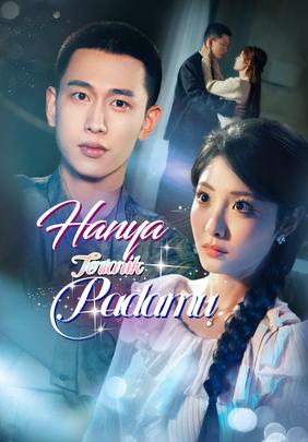 Hanya Tertarik Padamu