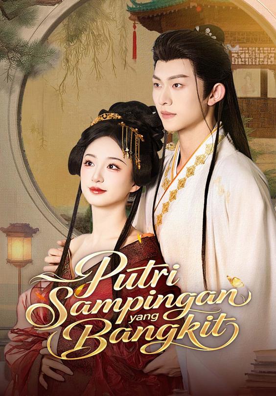 Putri Sampingan yang Bangkit