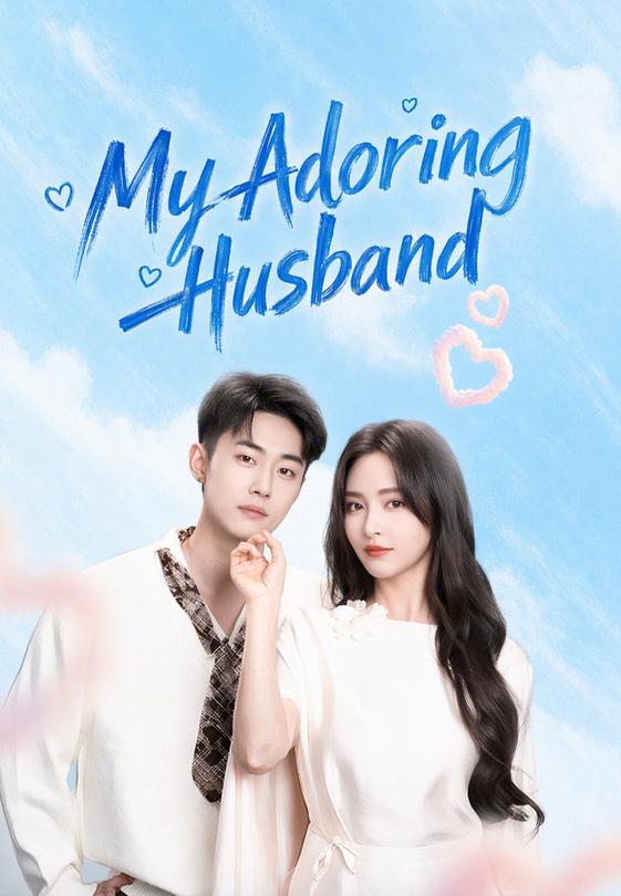 My Adoring Husband