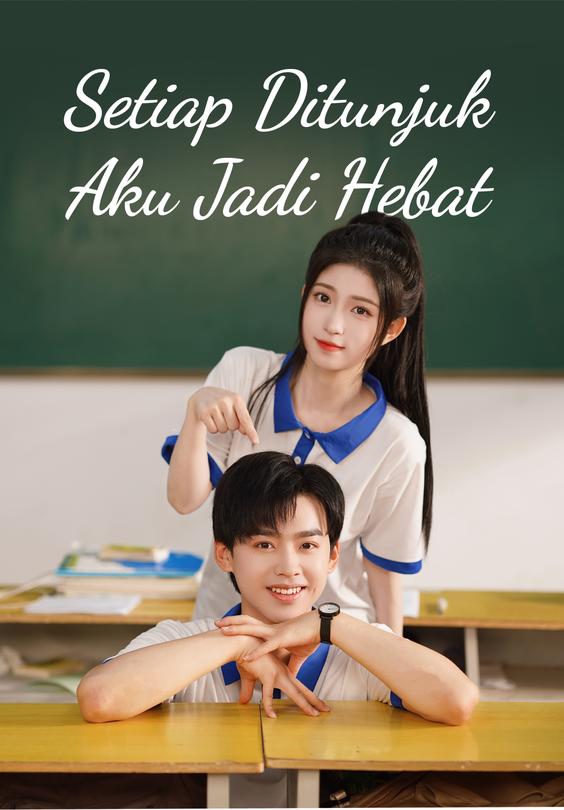 Setiap Ditunjuk, Aku Jadi Hebat