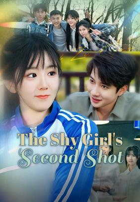 The Shy Girl's Second Shot