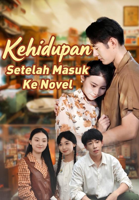 Kehidupan Setelah Masuk Ke Novel