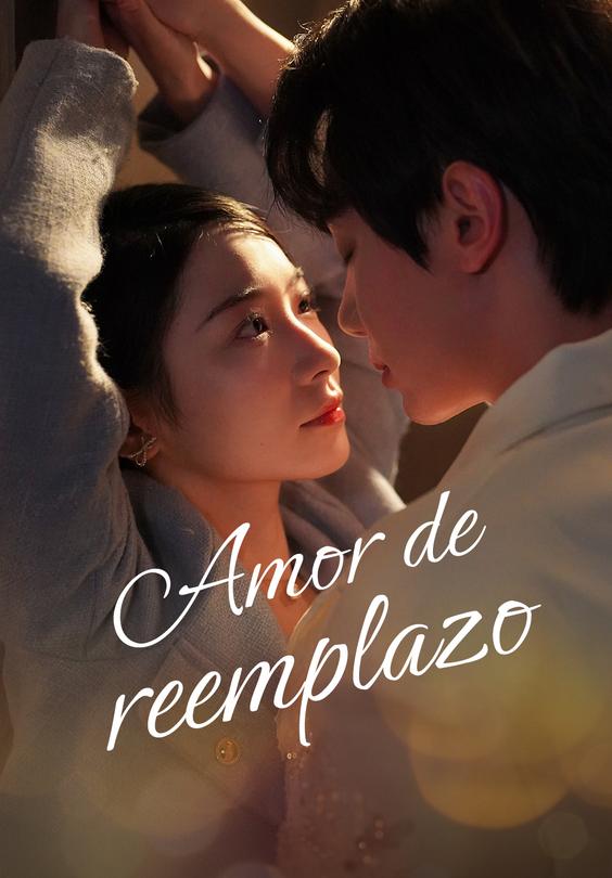 Amor de reemplazo
