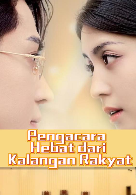 Pengacara Hebat dari Kalangan Rakyat