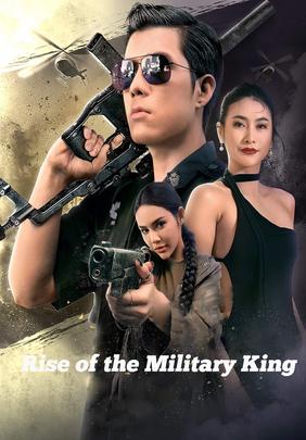 Rise of the Military King