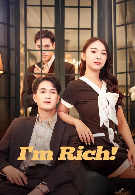 I'm Rich!