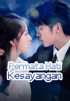 Permata Hati Kesayangan