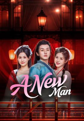 A New Man