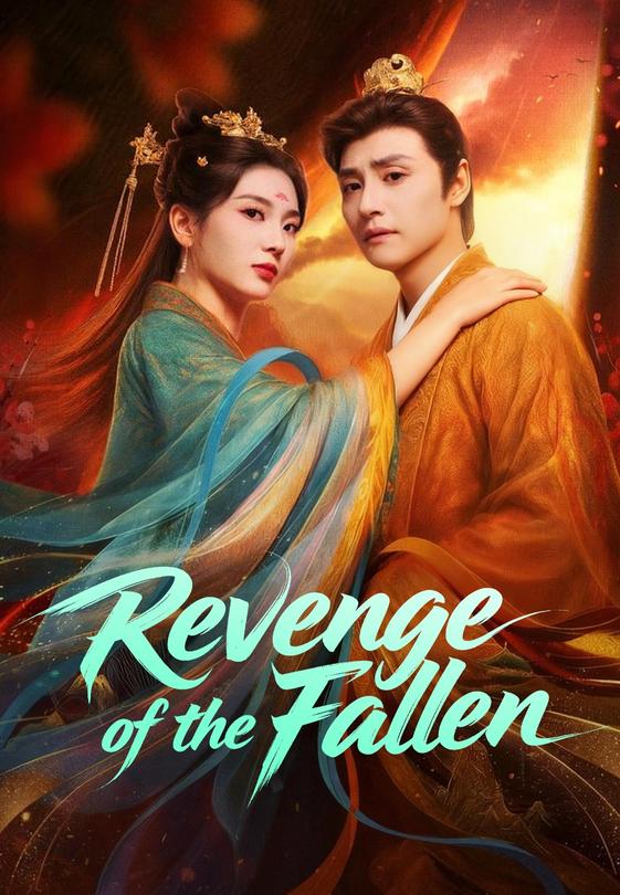 Revenge of the Fallen
