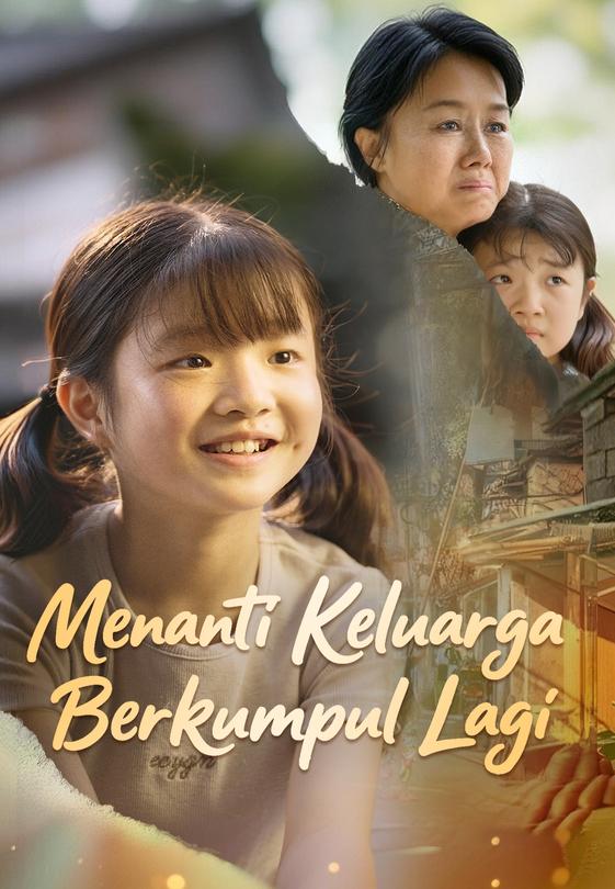 Menanti Keluarga Berkumpul Lagi