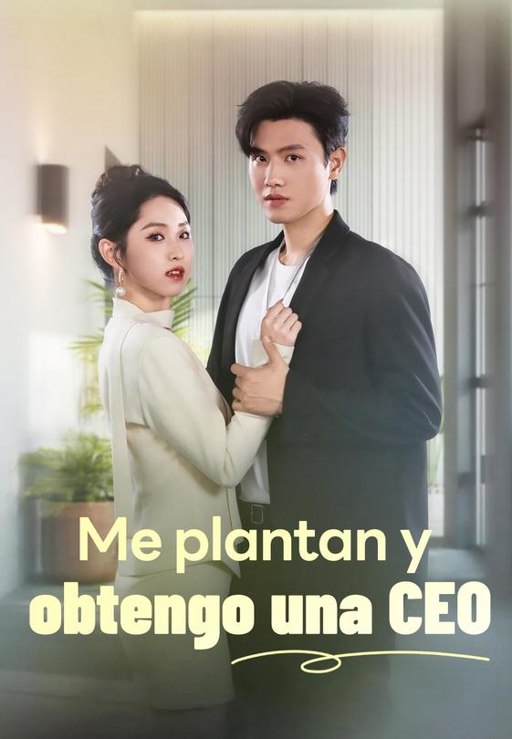 Me plantan y obtengo una CEO