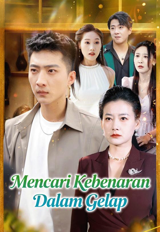 Poster Mencari Kebenaran Dalam Gelap