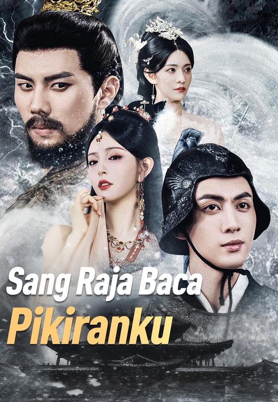 Sang Raja Baca Pikiranku