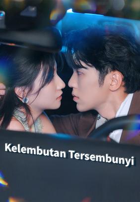 Kelembutan Tersembunyi