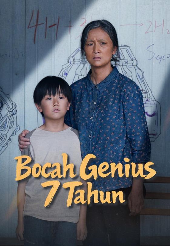 Bocah Genius 7 Tahun