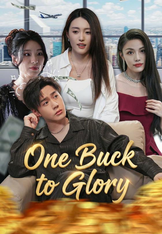 One Buck to Glory