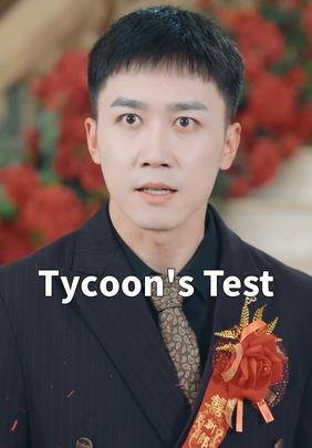 Tycoon's Test