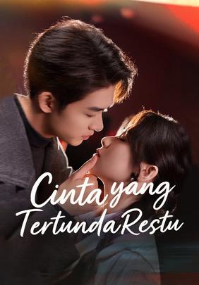 Cinta yang Tertunda Restu