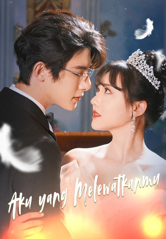 Aku yang Melewatkanmu