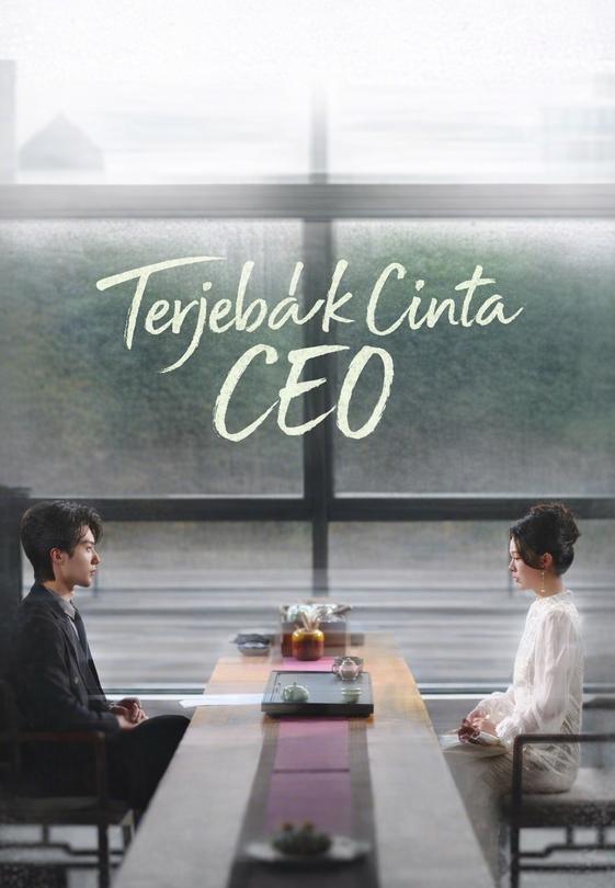 (Dub)Terjebak Cinta CEO