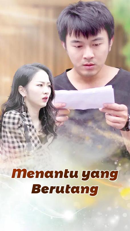 Menantu yang Berutang