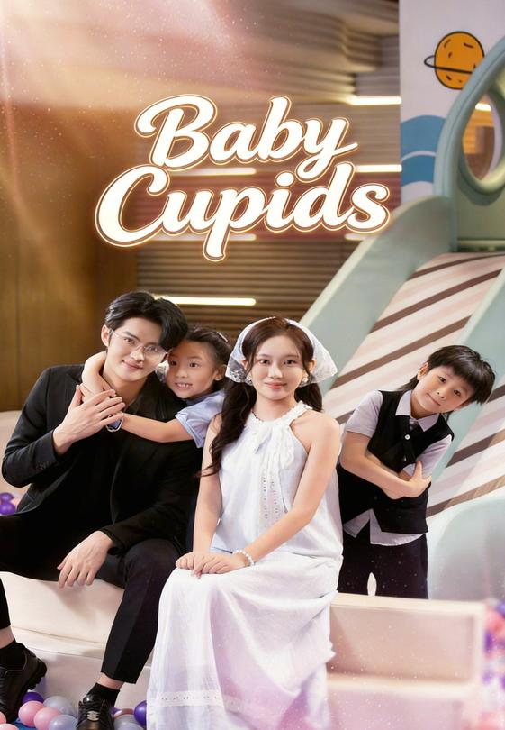 Baby Cupids