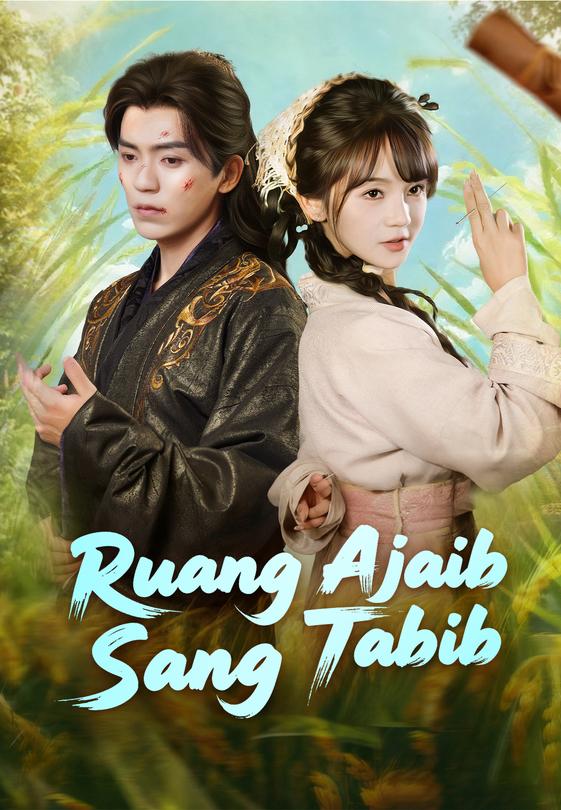 Ruang Ajaib Sang Tabib