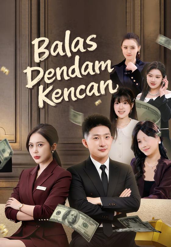 Balas Dendam Kencan