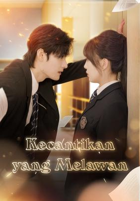 Kecantikan yang Melawan