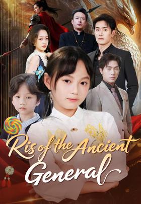 Rise of the Ancient General