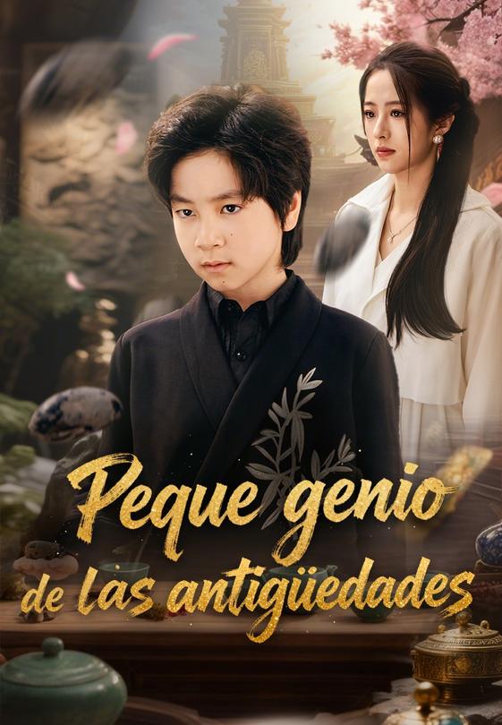 Peque genio de las antigüedades