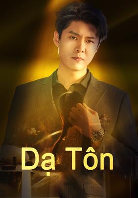 Dạ Tôn