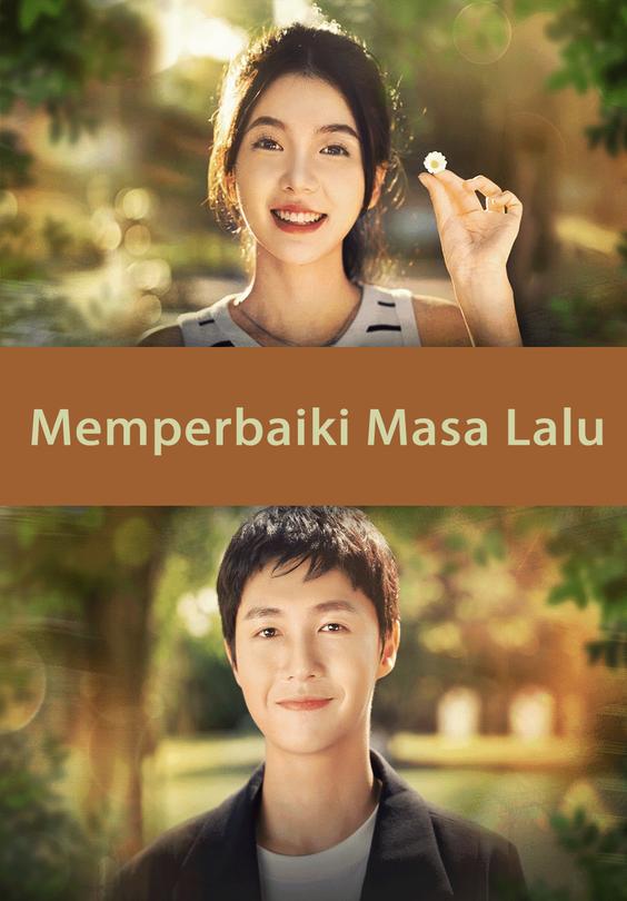 Memperbaiki Masa Lalu